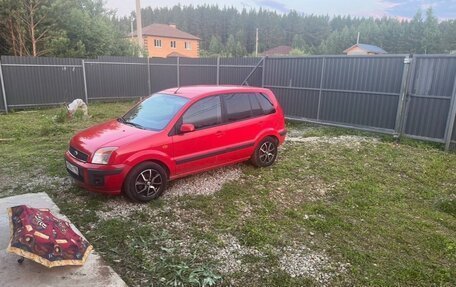 Ford Fusion I, 2007 год, 625 000 рублей, 7 фотография