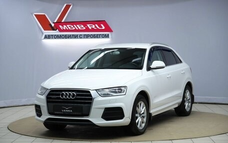 Audi Q3, 2015 год, 1 950 000 рублей, 1 фотография