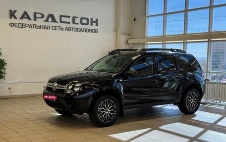 Renault Duster I рестайлинг, 2015 год, 1 425 000 рублей, 1 фотография