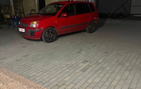 Ford Fusion I, 2007 год, 625 000 рублей, 11 фотография