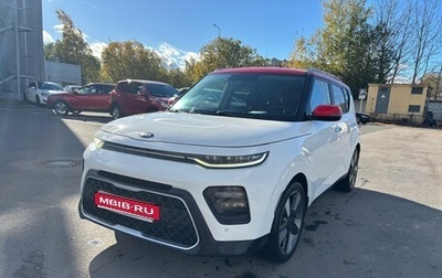 KIA Soul III, 2021 год, 1 699 000 рублей, 1 фотография