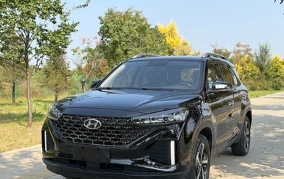 Hyundai ix35, 2022 год, 1 839 000 рублей, 1 фотография