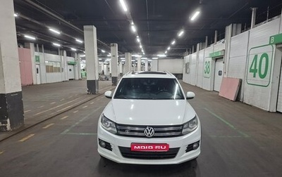 Volkswagen Tiguan I, 2015 год, 1 500 000 рублей, 1 фотография