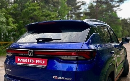 Changan CS35 Plus, 2022 год, 1 410 000 рублей, 11 фотография