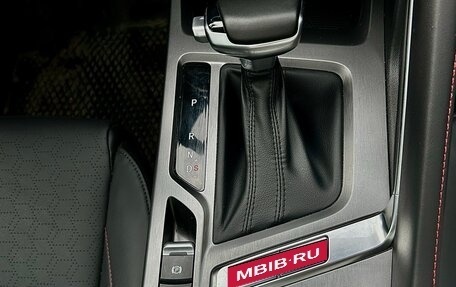 Changan CS35 Plus, 2022 год, 1 410 000 рублей, 13 фотография