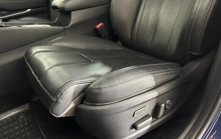 Hyundai Santa Fe IV, 2019 год, 2 650 000 рублей, 10 фотография