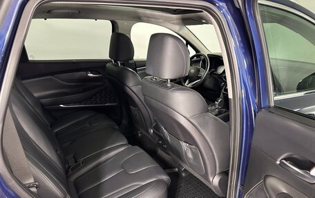 Hyundai Santa Fe IV, 2019 год, 2 650 000 рублей, 17 фотография
