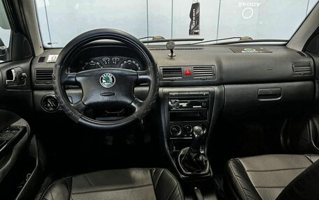 Skoda Octavia IV, 2008 год, 320 000 рублей, 5 фотография