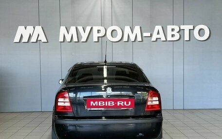 Skoda Octavia IV, 2008 год, 320 000 рублей, 3 фотография