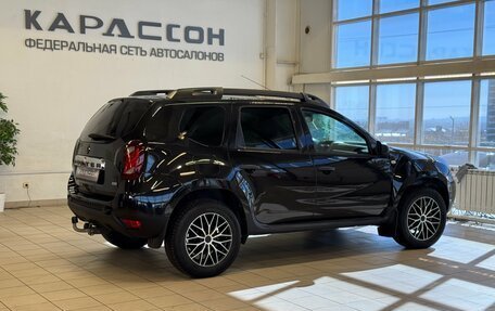 Renault Duster I рестайлинг, 2015 год, 1 425 000 рублей, 2 фотография