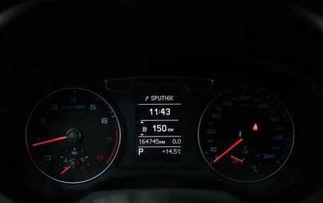 Audi Q3, 2015 год, 1 950 000 рублей, 17 фотография