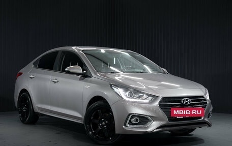 Hyundai Solaris II рестайлинг, 2018 год, 1 449 000 рублей, 2 фотография