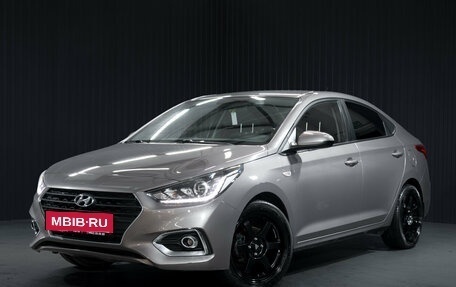 Hyundai Solaris II рестайлинг, 2018 год, 1 449 000 рублей, 4 фотография