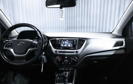 Hyundai Solaris II рестайлинг, 2018 год, 1 449 000 рублей, 15 фотография