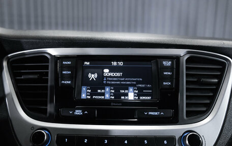 Hyundai Solaris II рестайлинг, 2018 год, 1 449 000 рублей, 23 фотография