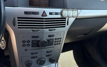 Opel Astra H, 2010 год, 570 000 рублей, 10 фотография