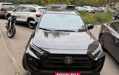 Toyota RAV4, 2024 год, 3 600 000 рублей, 1 фотография