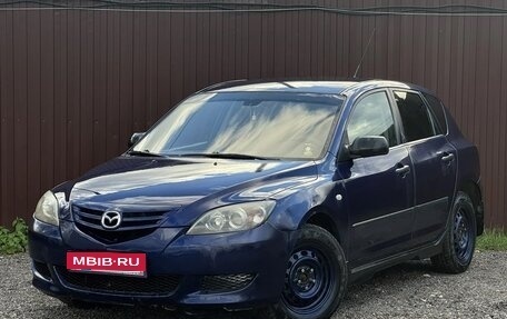 Mazda 3, 2006 год, 349 777 рублей, 1 фотография