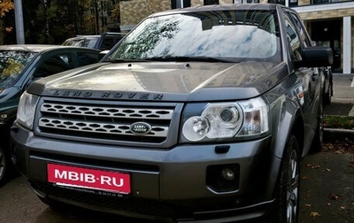 Land Rover Freelander II рестайлинг 2, 2008 год, 1 000 000 рублей, 1 фотография
