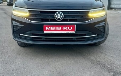 Volkswagen Tiguan II, 2021 год, 2 500 000 рублей, 1 фотография
