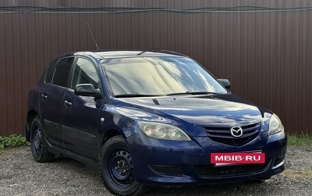 Mazda 3, 2006 год, 349 777 рублей, 3 фотография