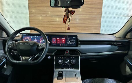 CheryExeed TXL, 2023 год, 2 599 990 рублей, 8 фотография