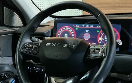 CheryExeed TXL, 2023 год, 2 599 990 рублей, 10 фотография