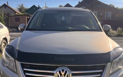 Volkswagen Tiguan I, 2011 год, 999 999 рублей, 1 фотография