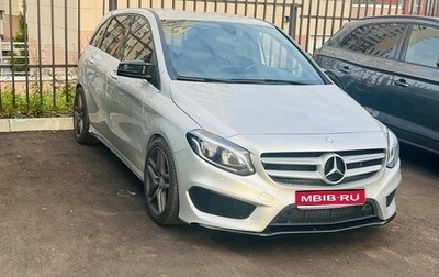 Mercedes-Benz B-Класс, 2015 год, 1 730 000 рублей, 1 фотография