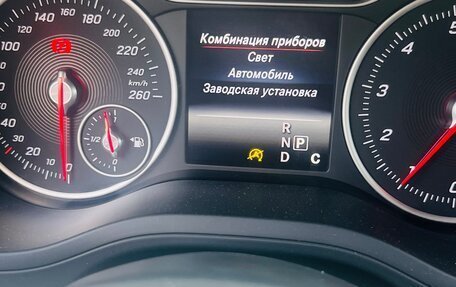 Mercedes-Benz B-Класс, 2015 год, 1 730 000 рублей, 10 фотография