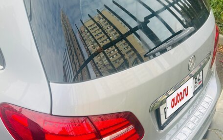 Mercedes-Benz B-Класс, 2015 год, 1 730 000 рублей, 20 фотография