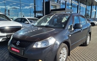 Suzuki SX4 II рестайлинг, 2008 год, 467 000 рублей, 1 фотография