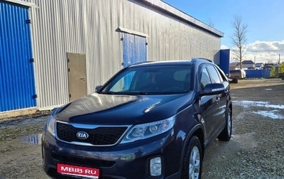 KIA Sorento II рестайлинг, 2016 год, 1 650 000 рублей, 1 фотография
