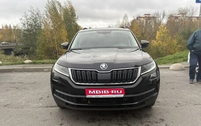 Skoda Kodiaq I, 2021 год, 3 247 000 рублей, 1 фотография