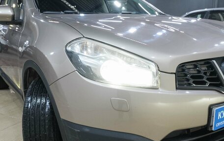 Nissan Qashqai+2 I, 2010 год, 1 049 000 рублей, 5 фотография