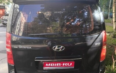 Hyundai Grand Starex Grand Starex I рестайлинг 2, 2008 год, 1 100 000 рублей, 1 фотография