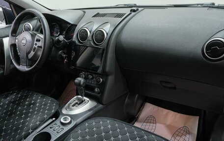 Nissan Qashqai+2 I, 2010 год, 1 049 000 рублей, 6 фотография