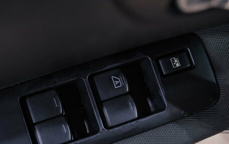 Nissan Qashqai+2 I, 2010 год, 1 049 000 рублей, 9 фотография
