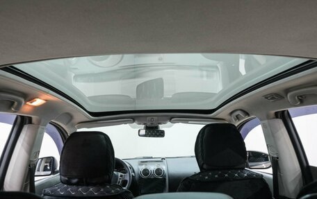 Nissan Qashqai+2 I, 2010 год, 1 049 000 рублей, 10 фотография