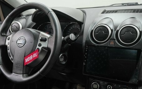 Nissan Qashqai+2 I, 2010 год, 1 049 000 рублей, 8 фотография