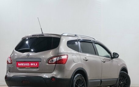 Nissan Qashqai+2 I, 2010 год, 1 049 000 рублей, 4 фотография
