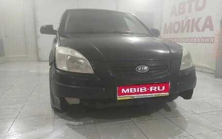 KIA Rio II, 2006 год, 250 000 рублей, 1 фотография