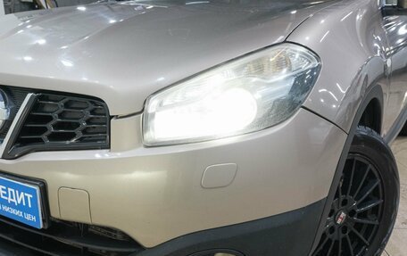 Nissan Qashqai+2 I, 2010 год, 1 049 000 рублей, 14 фотография