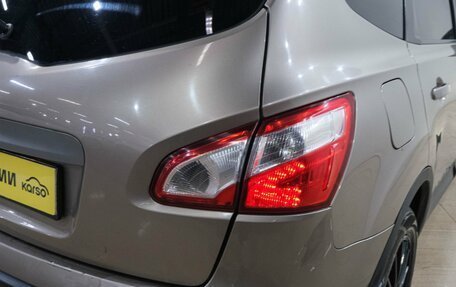 Nissan Qashqai+2 I, 2010 год, 1 049 000 рублей, 16 фотография