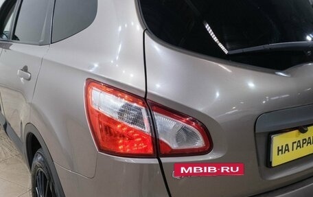 Nissan Qashqai+2 I, 2010 год, 1 049 000 рублей, 15 фотография