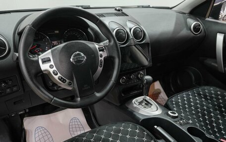 Nissan Qashqai+2 I, 2010 год, 1 049 000 рублей, 19 фотография