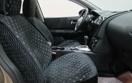 Nissan Qashqai+2 I, 2010 год, 1 049 000 рублей, 17 фотография