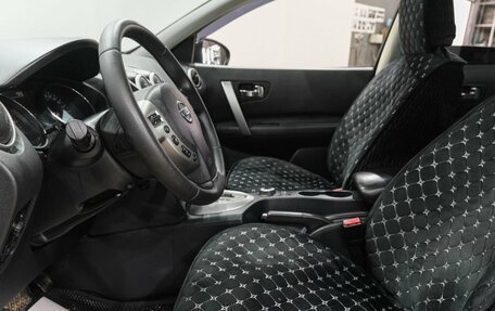 Nissan Qashqai+2 I, 2010 год, 1 049 000 рублей, 18 фотография
