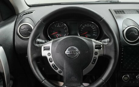Nissan Qashqai+2 I, 2010 год, 1 049 000 рублей, 22 фотография