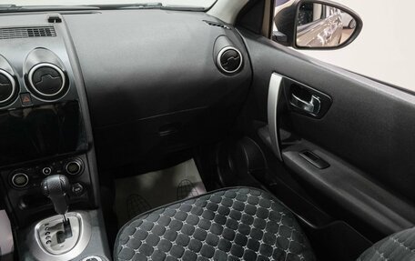 Nissan Qashqai+2 I, 2010 год, 1 049 000 рублей, 21 фотография